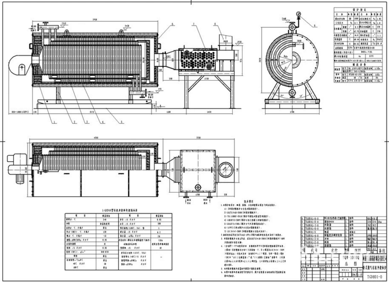 燃油導熱油鍋爐圖紙